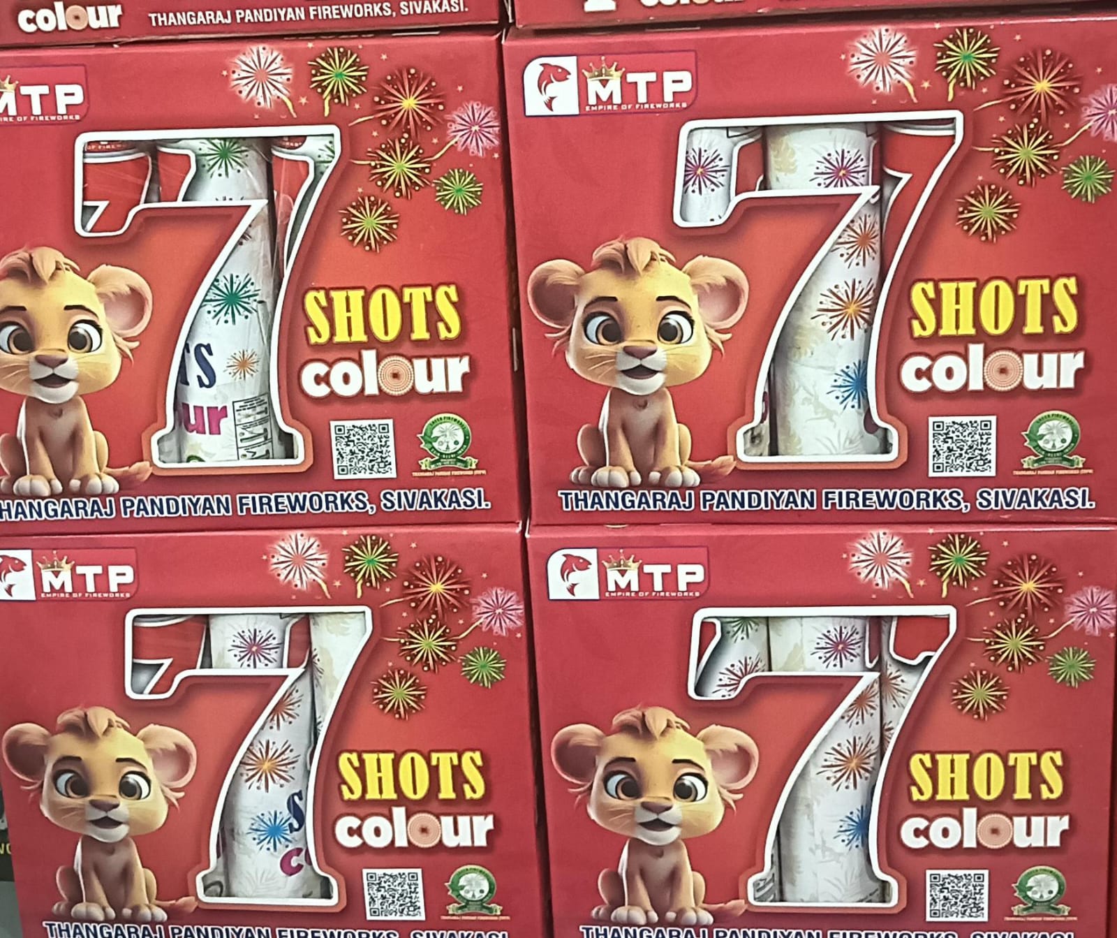 skpyro AERIAL FANTASY